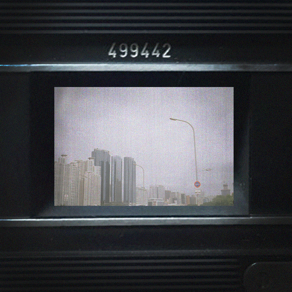 Damons Year Busan